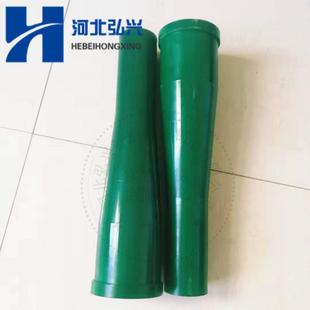 台车聚氨酯喷浆头铁建五新佳乐CIFA湿喷机喷嘴喷头管