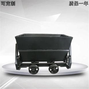 矿用1.1立方翻斗式 600轨距翻斗式 矿车 1.1立方侧翻式