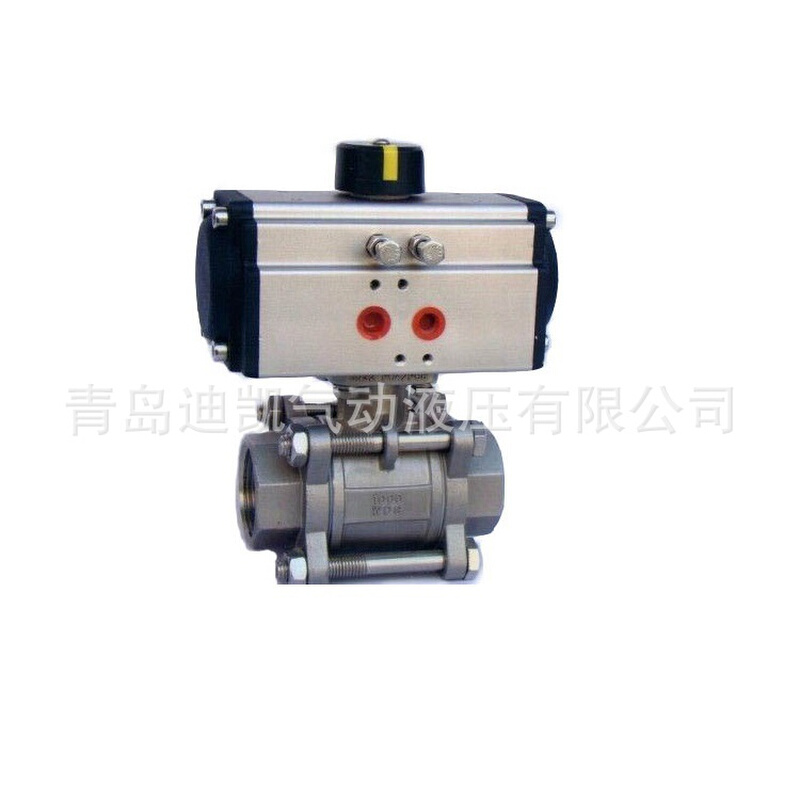 供应TKC电磁阀SV25T11-A DC24V/1分2分3分4分6分1寸多种口径规格
