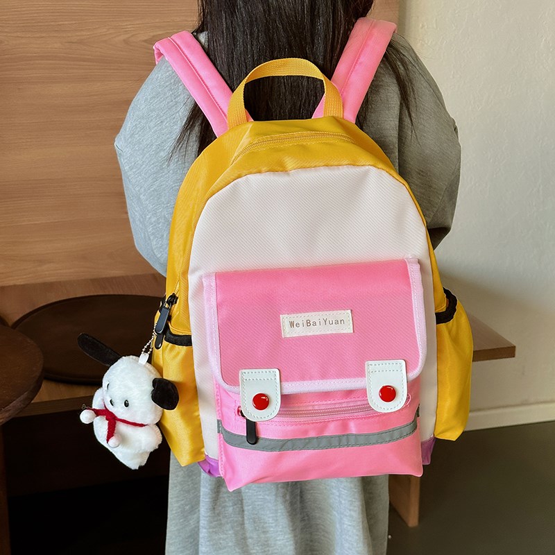 幼儿园书包2024新款双肩包撞色休闲韩版时尚轻便大容量男女孩背包