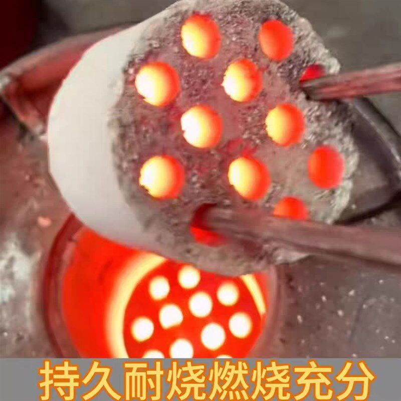 无烟蜂窝煤煤球家用农村取暖商用烧烤碳专用耐烧煤饼无味老式煤球