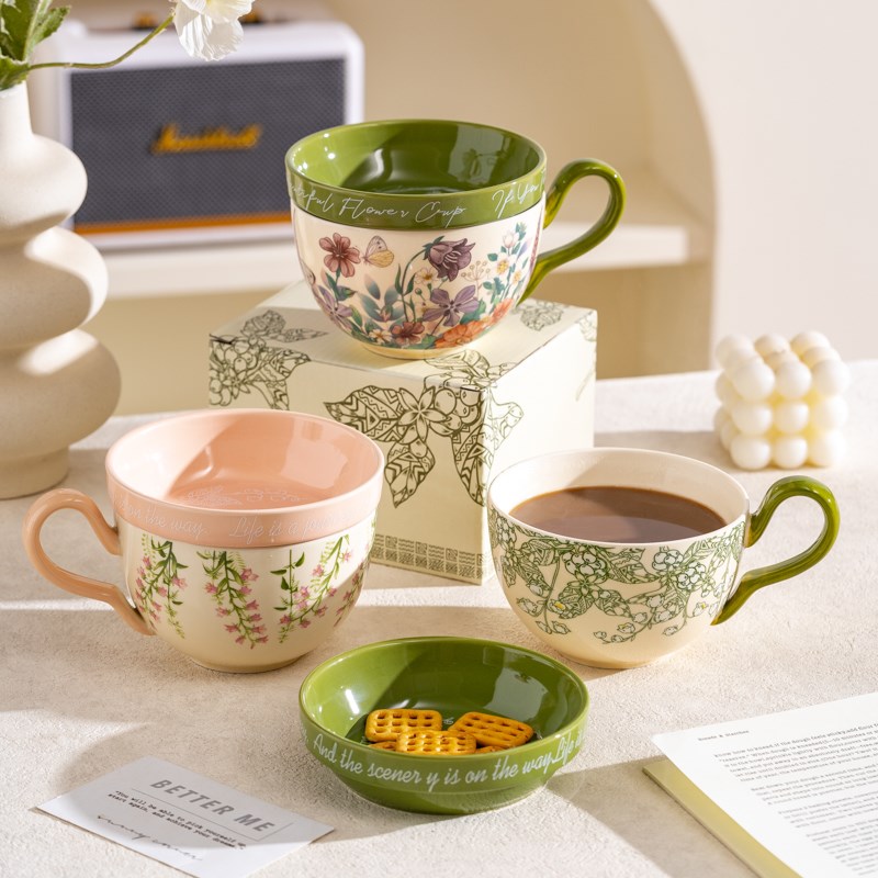 法式田园风铃花咖啡杯碟带盖陶瓷马克杯大容量女生日礼物伴手礼盒