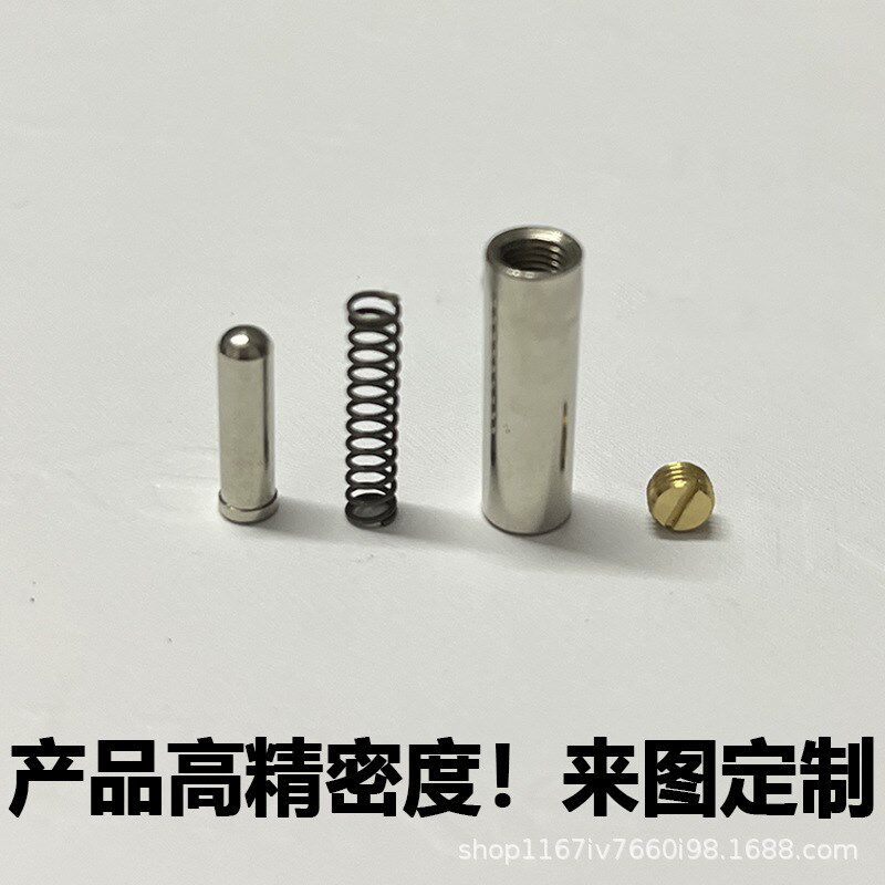 100个弹簧定位销钉刀模伸缩销冲切孔复位圆柱黄铜镀镍小径定位针