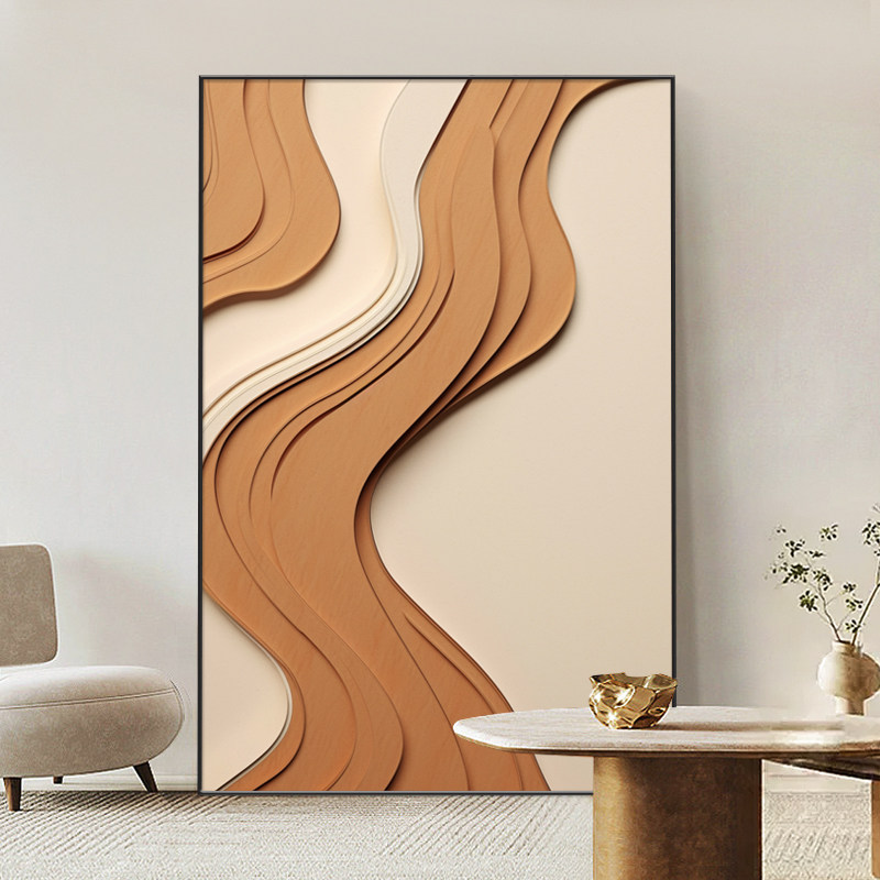 奶油风大幅落地画抽象艺术画客厅沙发背景墙挂画高档立体感装饰画