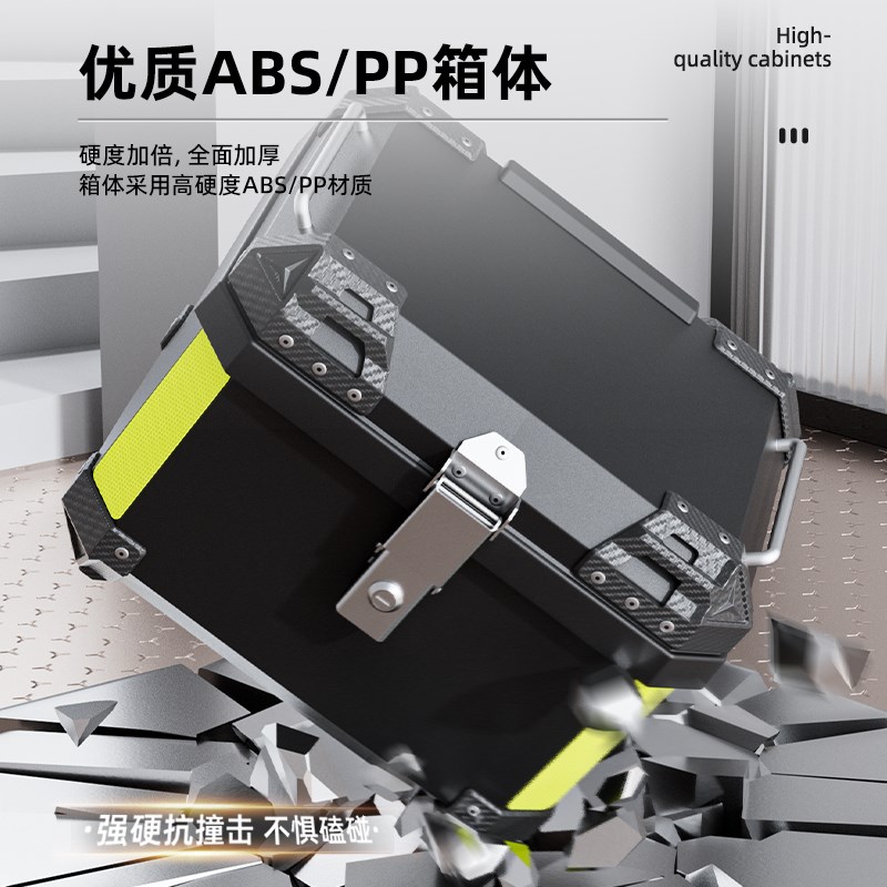 45L通用电动车尾箱九号后备箱雅迪新国标小牛非铝合金摩托后尾箱