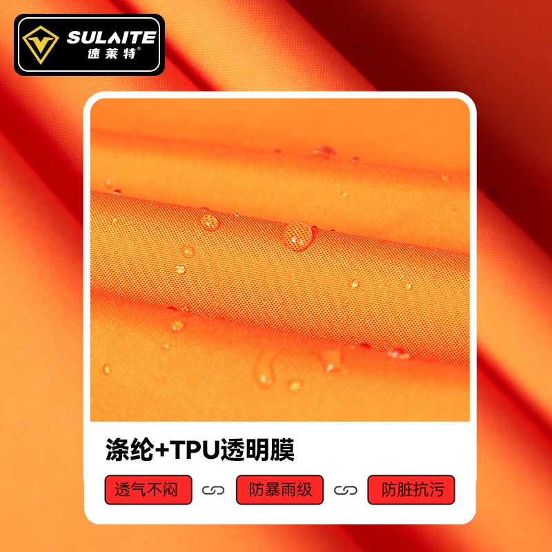 摩托车雨衣雨裤套装男女骑车电动车骑行服防暴雨全身成人分体单人