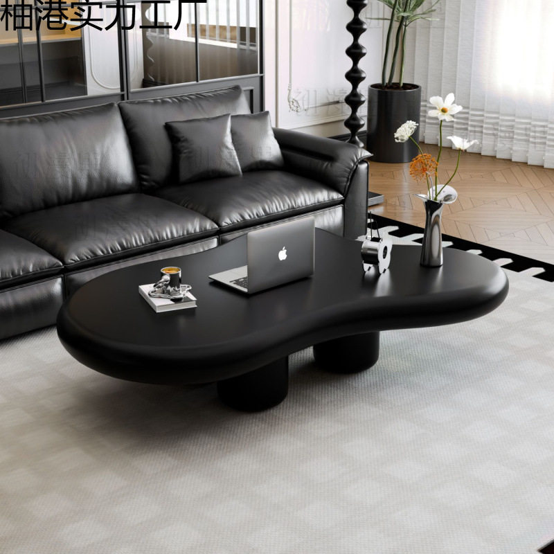 黑色四脚云朵茶几家用客厅轻奢高级异形桌子简约创意网红款茶几桌