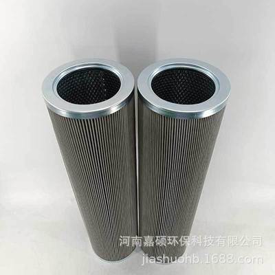 滤油器滤芯 ZA3LS1500E2-MV1  嘉硕环保