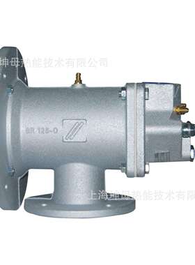 KROM/霍科德烧嘴BICR80/65HB-0/535-(34A)E