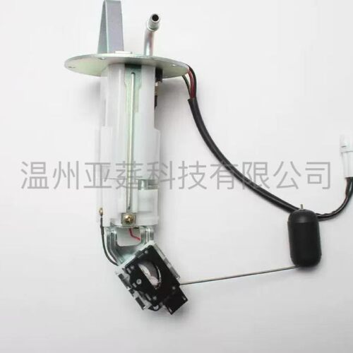 适用于摩托车燃油泵总成泵芯15100-37H00 15100-21H00 1510037H00