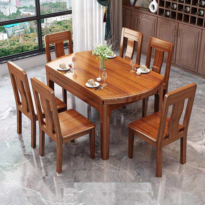 胡桃木全实木餐桌椅组合中式小户型家用饭桌子可伸缩折叠方圆两用