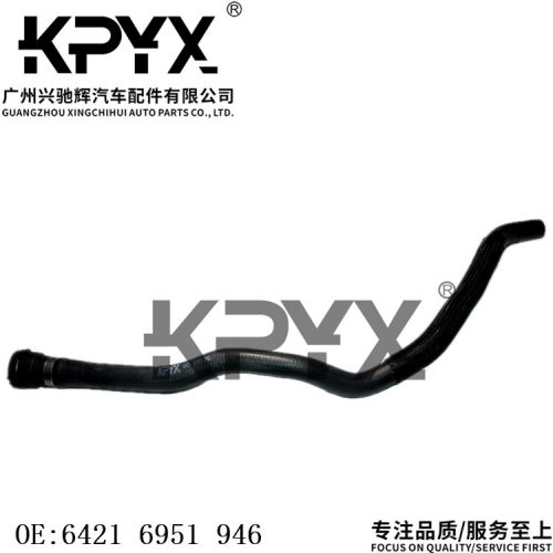 宝马散热器软管OE64216951946