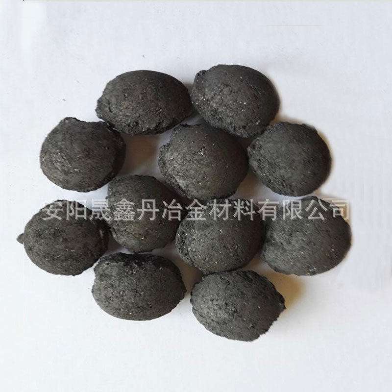 安阳晟鑫丹供应炼钢用硅碳球 长期现货供应 实体工厂欢迎来厂考察