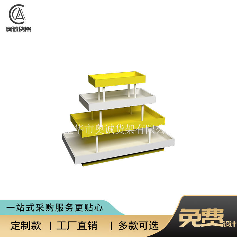 厂家彩妆台促销流水台钢木货架展示架饰品文具精品化妆品柜批发