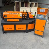 手持钢筋切断机 14调直切断机 76米变频钢筋调直切断机 自动GT4