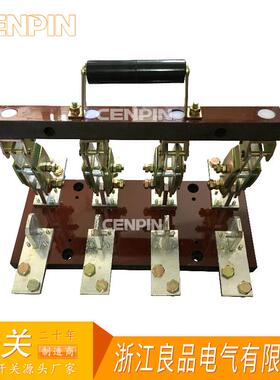 HD11-1000/48单投闸刀开关HD11B开启式刀开关1000A/4P铜件加厚