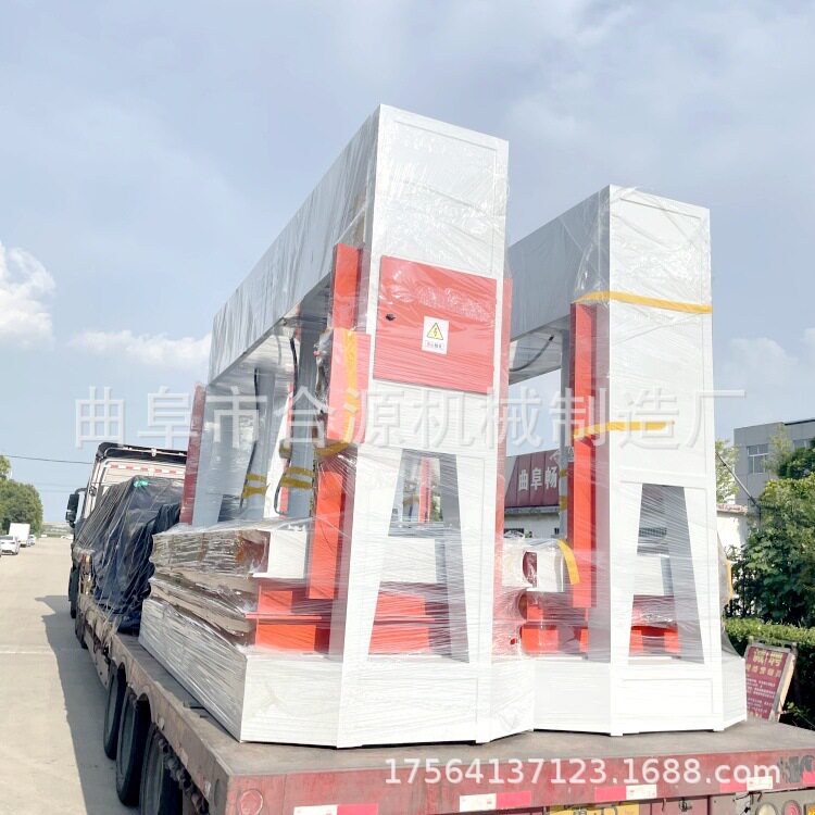 定制异形液压冷压机合源岩棉保温板压合机不锈钢防火板定型机