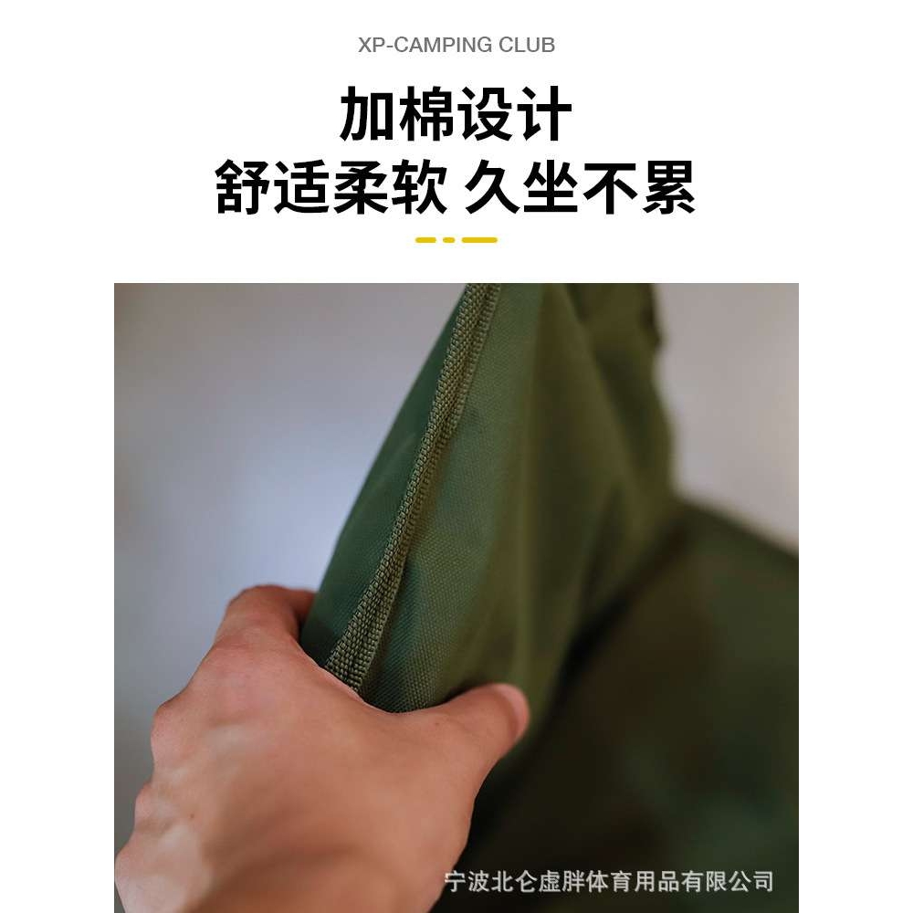 学生写生椅户外露营折叠椅子素描画画凳子美术生专用大号便携画室
