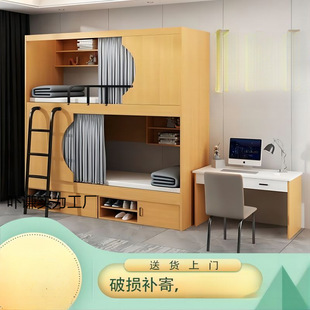 青旅上下铺双层床民宿青年旅舍上下铺太空舱高低床青旅上下床