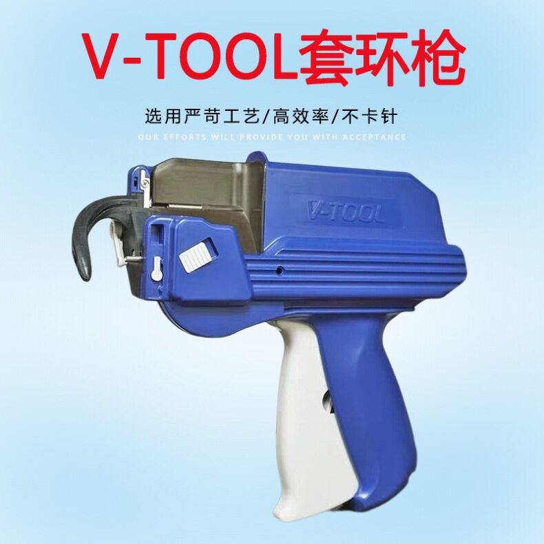 枪用自动打吊牌机穿绳机