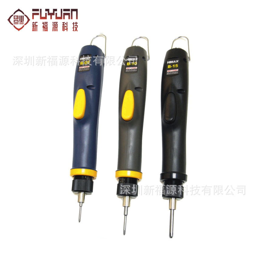 台湾HIMAX乐达力B05 B10 B15无刷电批 可调扭力电动起子 螺丝刀