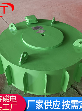 圆盘式电磁除铁器 RCDB悬挂式强磁除铁设备 工业选矿盘式除铁机