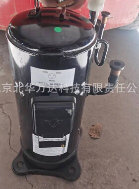 中央空调制冷涡旋制冷压缩机SAVC096D33ULK低温制冷压缩机