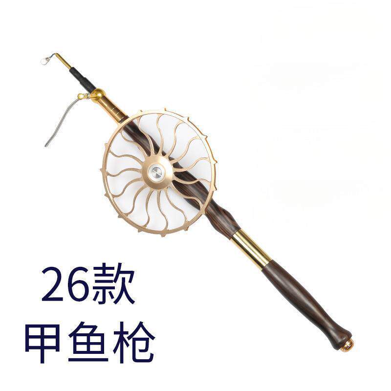 甲鱼枪全套新款龙潭甲鱼枪竿一体带钩配件打鳖枪打甲鱼枪钓甲鱼