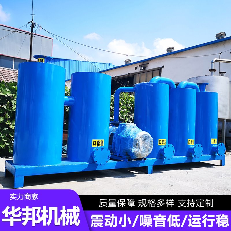 提供风量等离子废气处理设备效果等离子净化器设备工业烟气处理