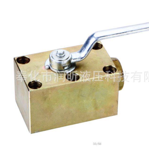 润昕液压KHP系列板式液压高压球阀