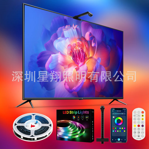 现货TV同步rgb幻彩灯带 5v电视背景同屏联动智能蓝牙app氛围灯带