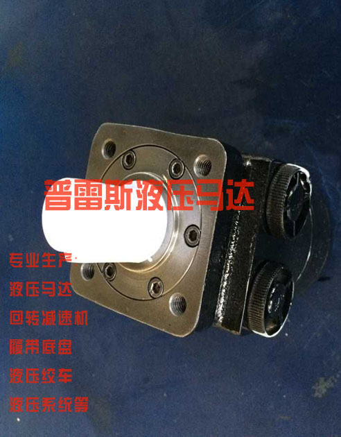 锦州市BMB-100danfoss马达