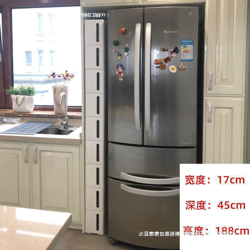 冰箱侧边厨房带滑轮收纳柜窄卫生间抽屉式多层夹缝置物架缝隙储物