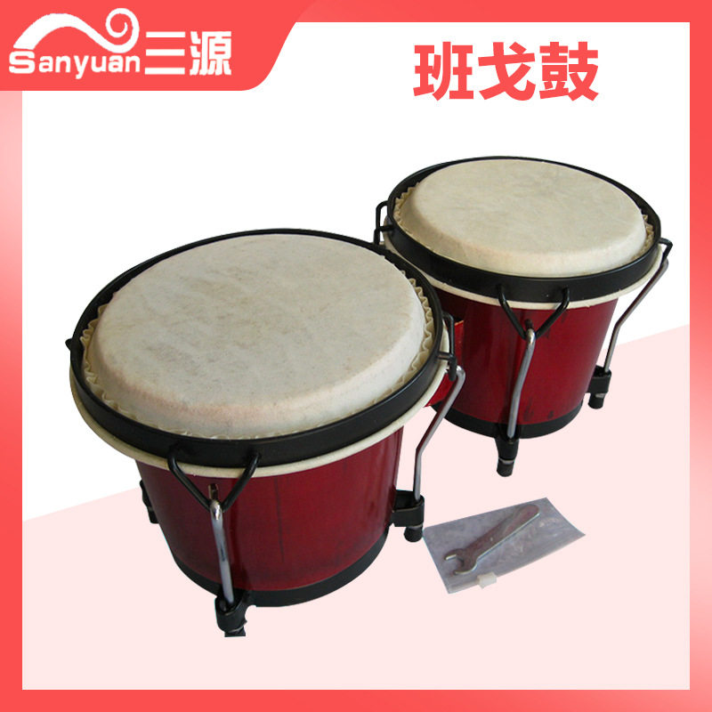 奥尔夫儿童打击乐器班戈鼓 手敲邦戈鼓乐器 大鼓小鼓早教教具批发