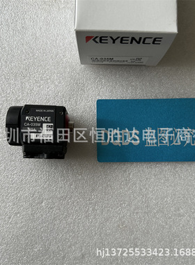 CA-035M CA-H2100M  CA-H500CX CA-200M 视觉系统 KEYENCE 基恩士
