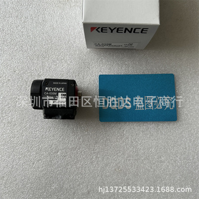 CA-035M CA-H2100M  CA-H500CX CA-200M 视觉系统 KEYENCE 基恩士
