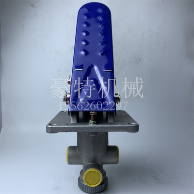 工程机械轮式装载机制动踏板脚踏板9F850-36A020000A0
