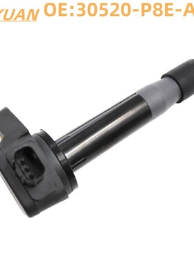 点火线圈30520-P8E-A01 UF242