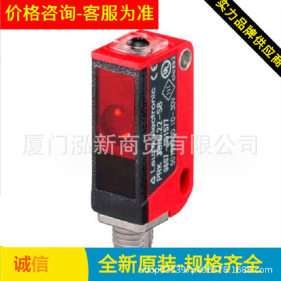 KRTW 3B/4.1110-S8 KRTM 3B/4.1121,200-S12 KRTM 3B/2.1121-S8