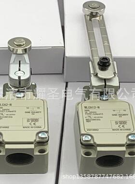 全新现货行程开关D4CC-3031质保一年
