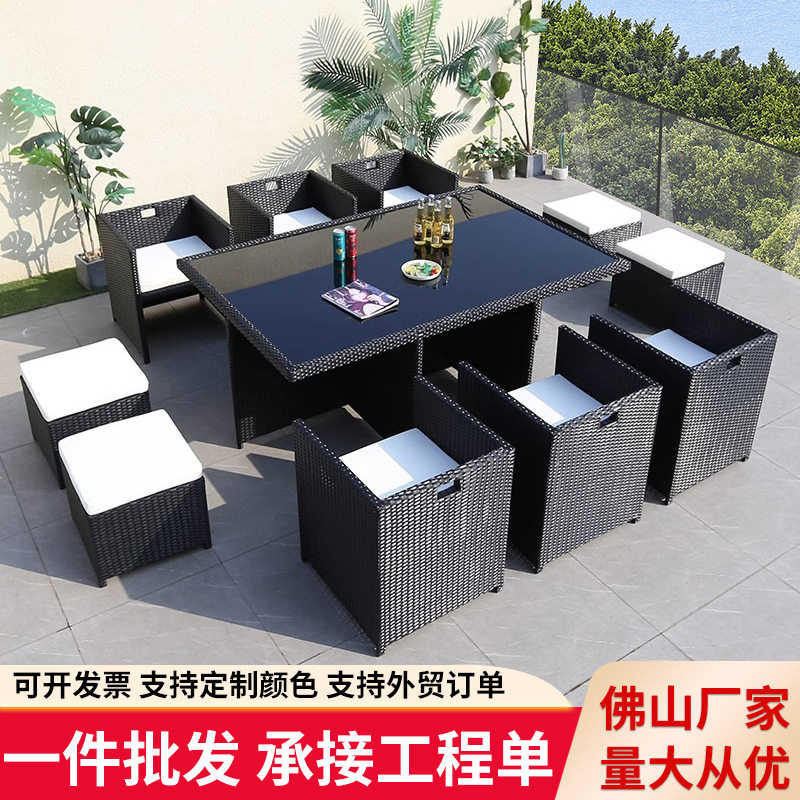 户外庭院藤编沙发茶桌椅组合