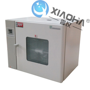 上海霄汉 XHDHG-9023A台式鼓风干燥箱 不锈钢实验室鼓风干燥箱
