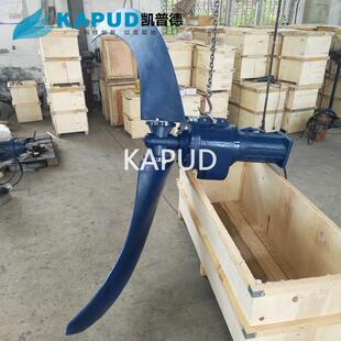 凯普德QJB4 1800 P好氧池潜水推进器kapud