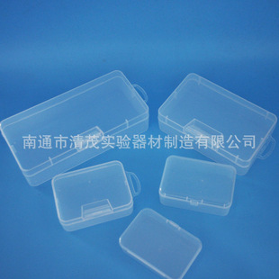 清茂实验 western 单格抗体孵育盒 整膜 厂家直销 blot抗体孵育盒