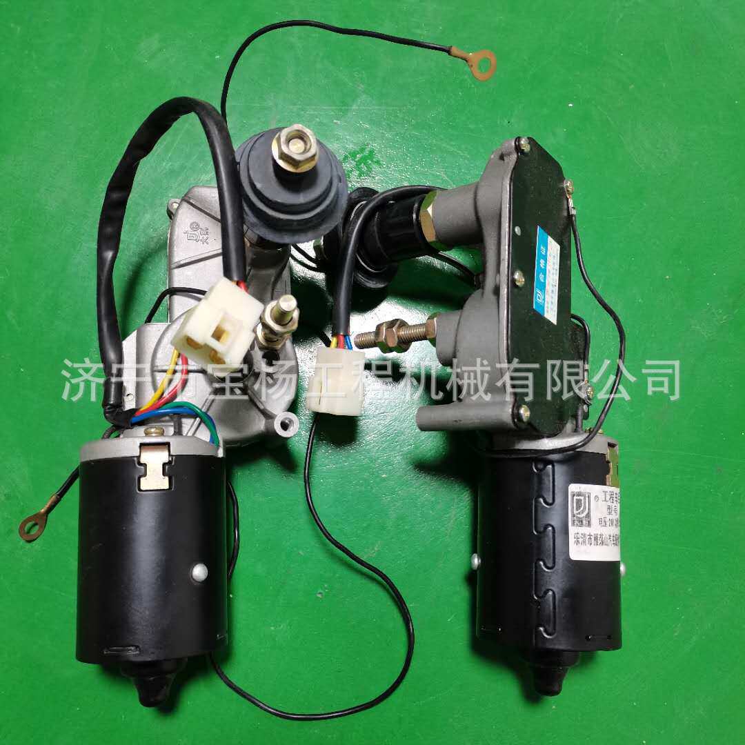 SD16 SD22 SD23 SD32 SD42推土机雨刮电机总成雨刮臂雨刮片配件