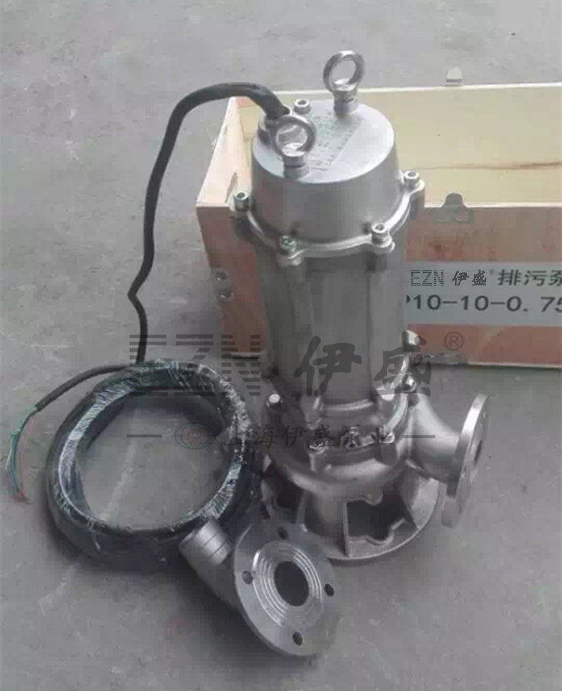 搅匀式不锈钢潜水排污泵（304）,电子元器件市场,电线扎带/束线带,淘宝优惠券,粉丝福利购,淘宝优惠卷