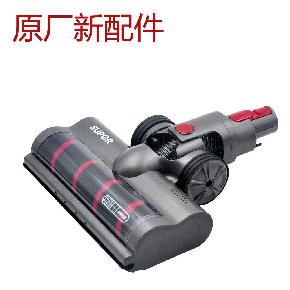 无线吸尘器A16F-DC-01 N18 RDC-R-01 A74G-DC-R-01地刷吸头拖把头
