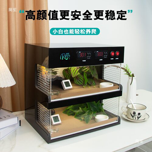 柜蛇柜守宫柜缸蛇宠物恒温爬箱亚克力饲养箱蛇箱维度温控爬