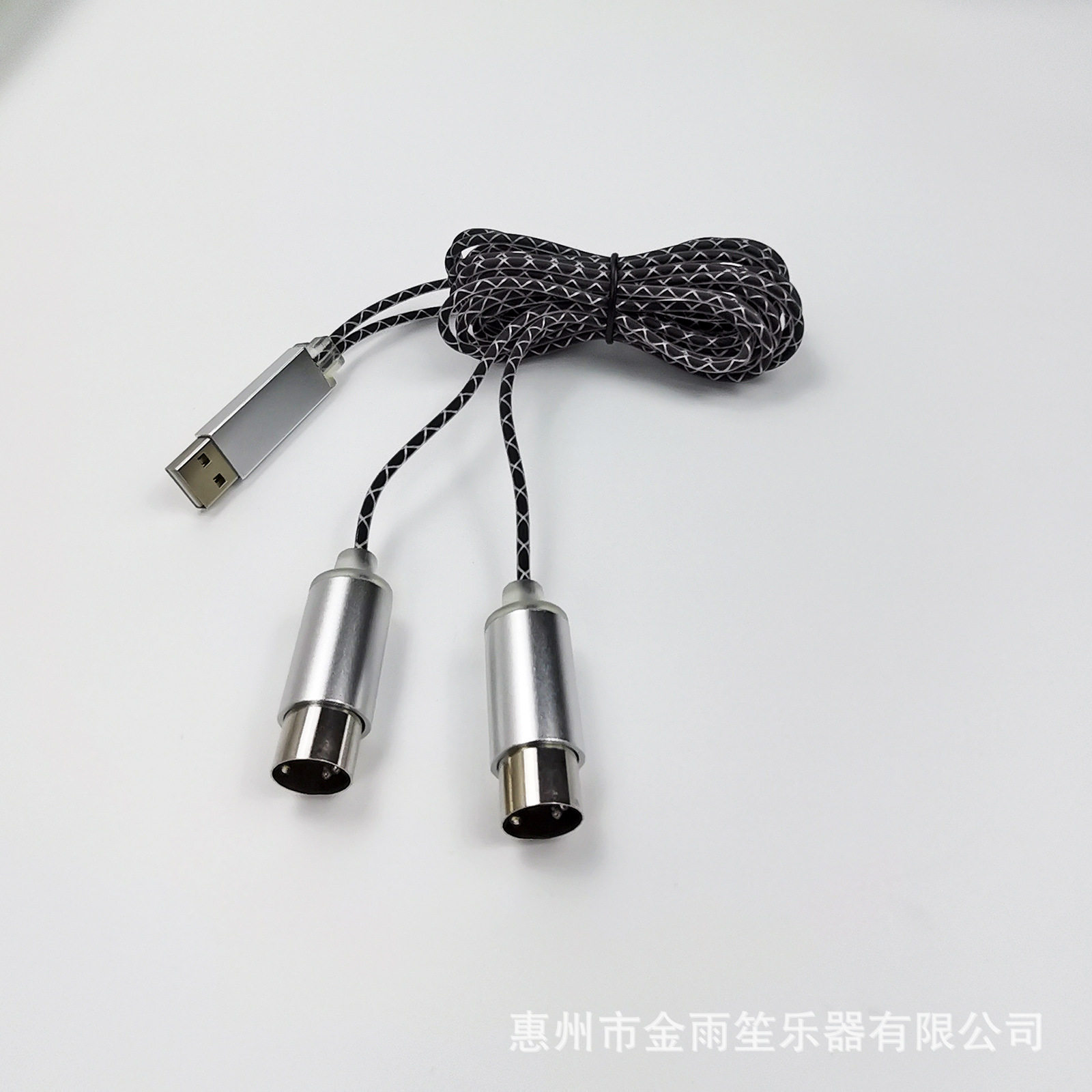 midi 咪低转USB连接线 电子鼓MIDI线 电子琴音乐编辑线