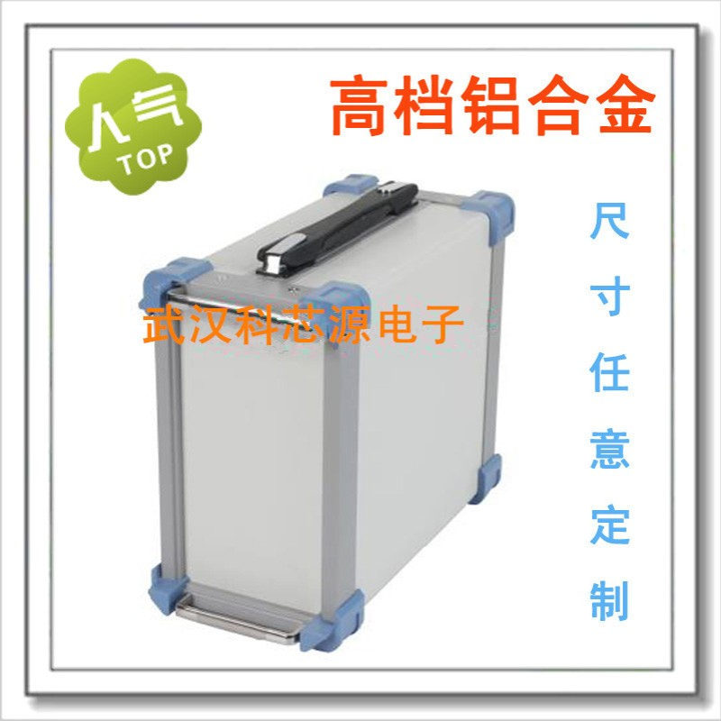 机箱外壳仪器外壳铝型材壳体CL-K4 130*230*300
